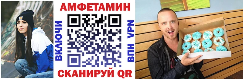 Купить  Ковров  Амфетамин Розовый 