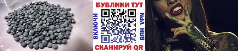 ЭКСТАЗИ VHQ Купить закладки Ковров