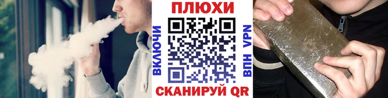 Купить закладки  Ковров  ГАШИШ индика сатива 