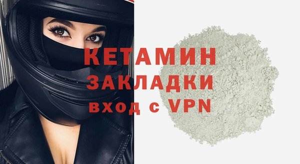 твердый Навашино