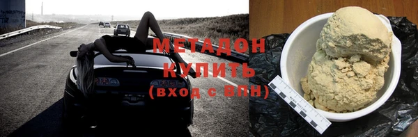 бошки Наволоки
