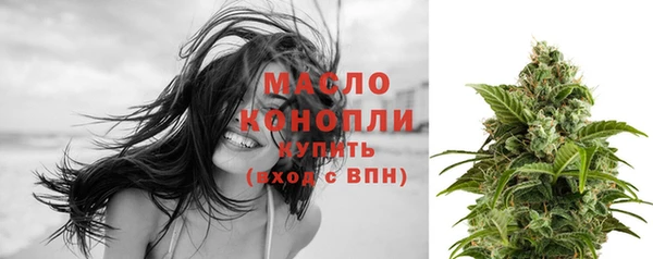 бошки Наволоки