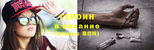 дживик Надым