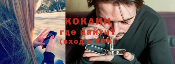 бошки Наволоки