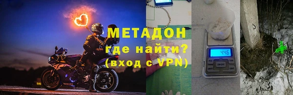 твердый Навашино