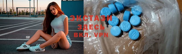 бошки Наволоки