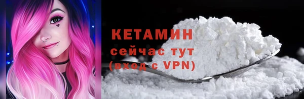 бошки Наволоки