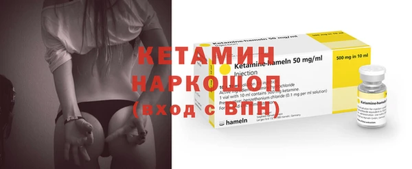 твердый Навашино