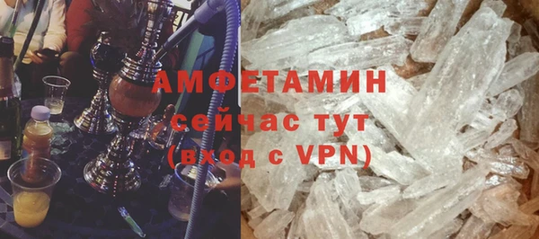твердый Навашино