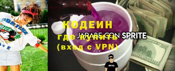 дживик Надым