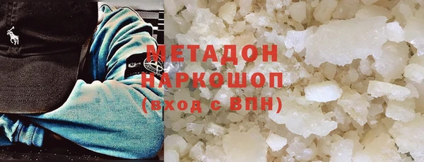 дживик Надым