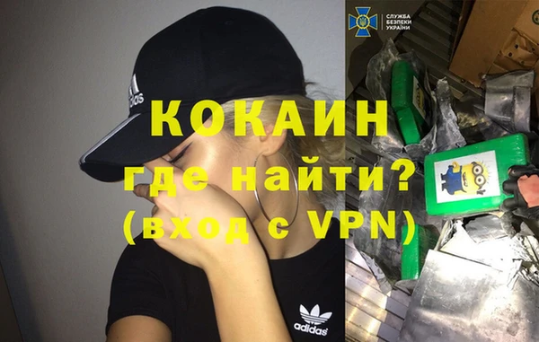 бошки Наволоки