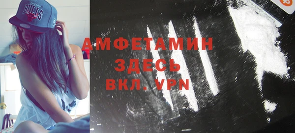 бошки Наволоки