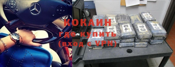 твердый Навашино