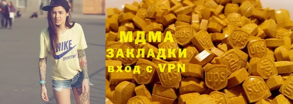 бошки Наволоки