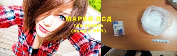 твердый Навашино