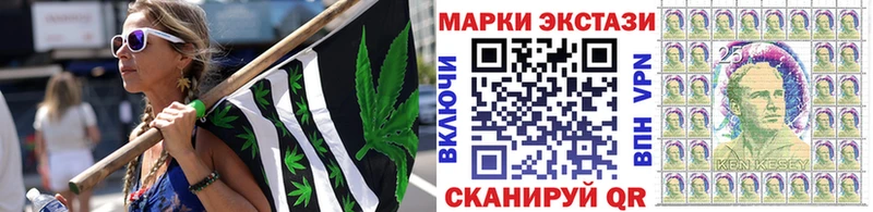 Марки NBOMe 1,5мг  Купить закладки  Ковров 